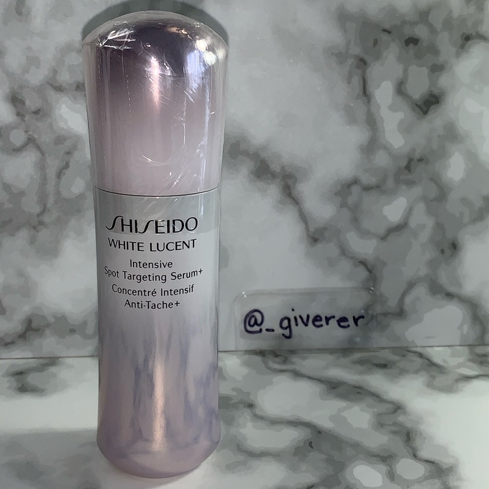 Sealed Shiseido White Lucent Intensive Spot Targeting Serum